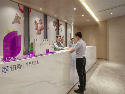 Lavande Hotel Nanjing South Railway Station Dinghe Bridge