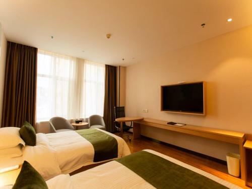 Greentree Inn Pingliang Jinding Times Square Express Hotel