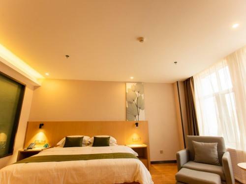 Greentree Inn Pingliang Jinding Times Square Express Hotel