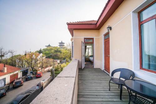 Qingdao Top Yunyin Homestay