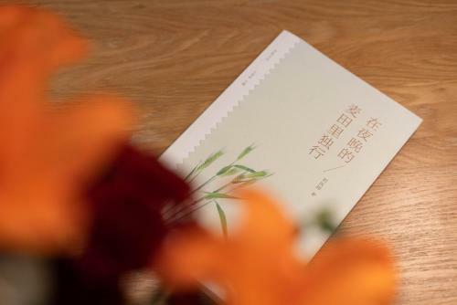 Qingdao Top Yunyin Homestay