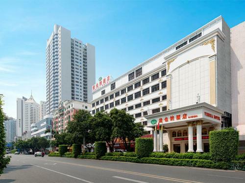Vienna Hotel (Quanzhou Bus Station)