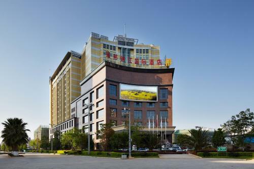 Fubang Jinjiang Internatioanl Hotel