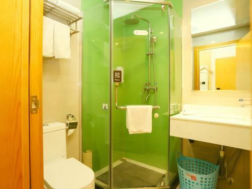 Greentree Inn Qiqihar University Wanda Square Express Hotel