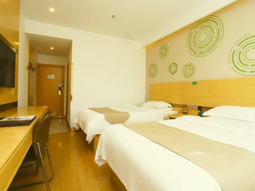 Greentree Inn Qiqihar University Wanda Square Express Hotel