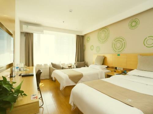 Greentree Inn Qiqihar University Wanda Square Express Hotel