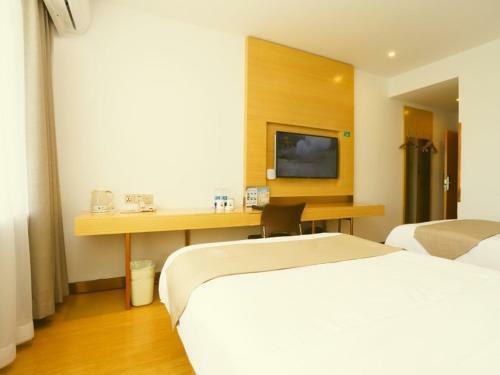 Greentree Inn Qiqihar University Wanda Square Express Hotel