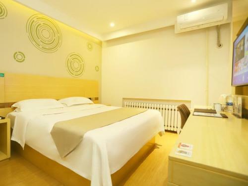 Greentree Inn Qiqihar University Wanda Square Express Hotel