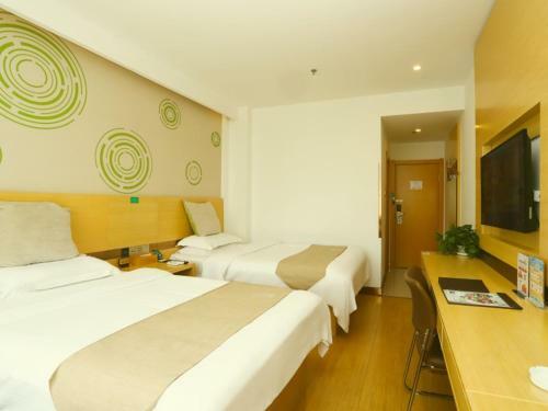 Greentree Inn Qiqihar University Wanda Square Express Hotel