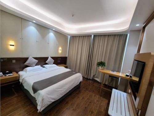 Greentree Eastern Rizhao High Speed Railway Station Hotel