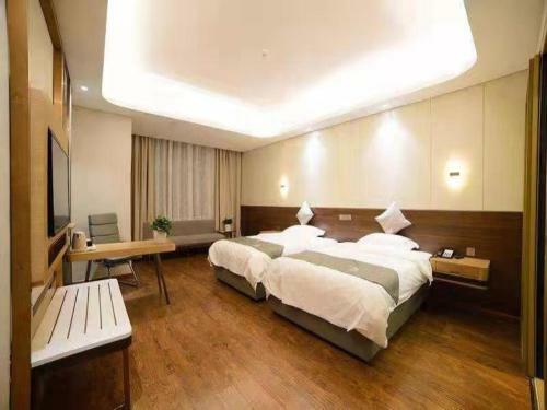 Greentree Eastern Rizhao High Speed Railway Station Hotel