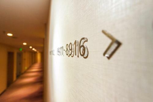 Lavande Hotel Rizhao Xinshi District Branch
