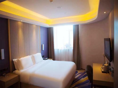 Lavande Hotel Qiqihar Supervisory Office
