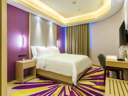 Lavande Hotel Qiqihar Supervisory Office