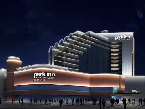 Hotel Park Inn By Radisson Shanghai Downtown