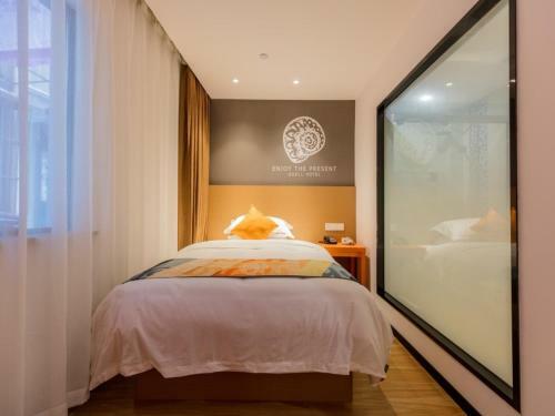 Shell Shanghai Yangpu Districtpingliang Road Binjiang Hotel