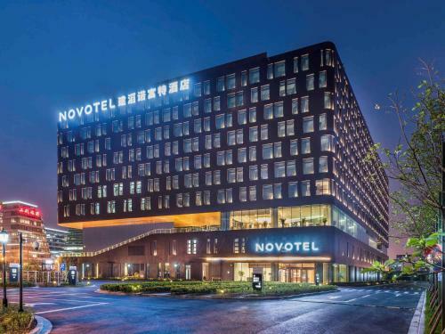 Hotel Novotel Shanghai Hongqiao