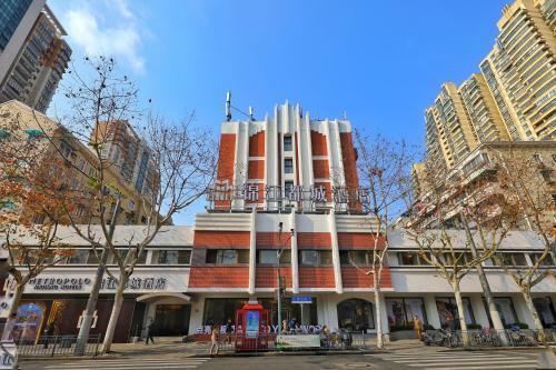 Jinjiang Metropolo Shanghai Xintiandi Hotel