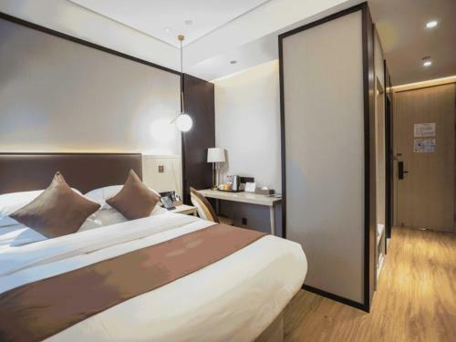 Gya Shanghai Jiangpu Hotel