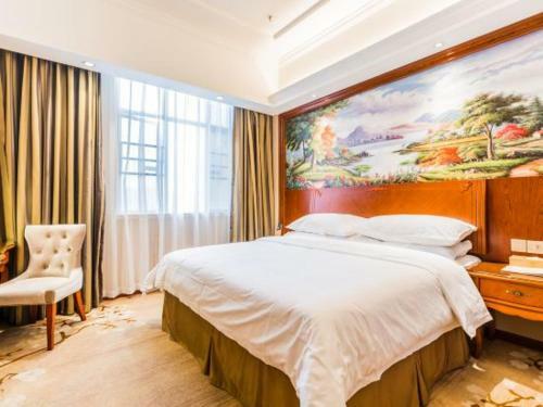 Vienna Hotel (Shaoguan Qujiang Shunjing)