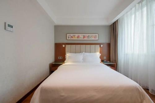 Hotel Yitel (Shenzhen Luohu)