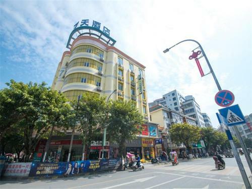 Hotel 7days Inn Shaoguan Lechang Darunfa