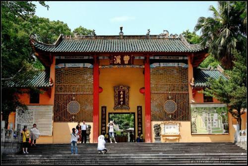 Hotel 7days Inn Shaoguan Coach Station Branch