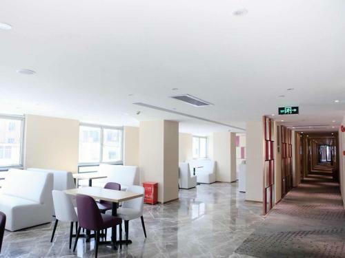 Lavande Hotel Shenzhen North Station Bantian Huawei Base