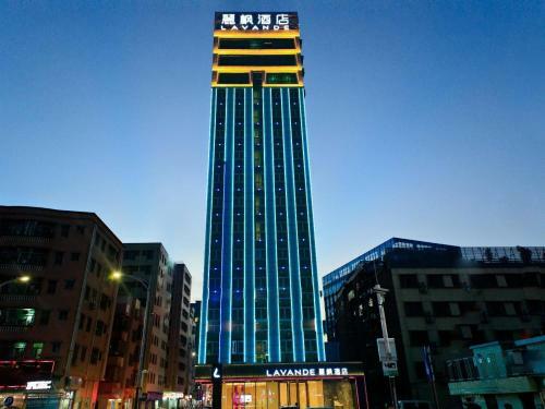 Lavande Hotel Shenzhen North Station Bantian Huawei Base