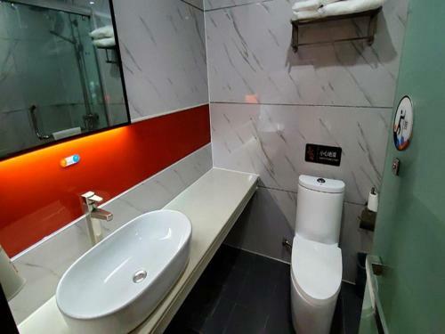 Hotel 7days Premium Qingzhou Development Zone Wanlong Shopping Center Branch