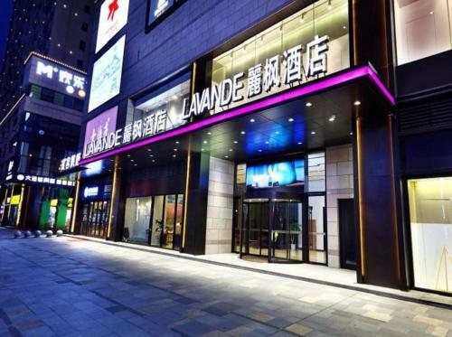Lavande Hotel Changde Railway Station Branch
