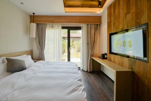 Wujing Shanhaijian Hotel