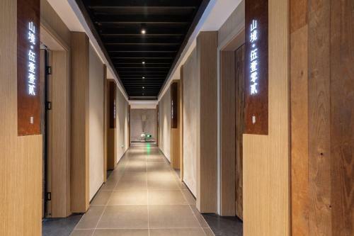 Wujing Shanhaijian Hotel