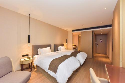 Hotel Yitel (Wuxi Guangnan Road)