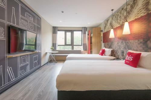 Ibis Xi'an North Second Ring Mingguang Road Hotel