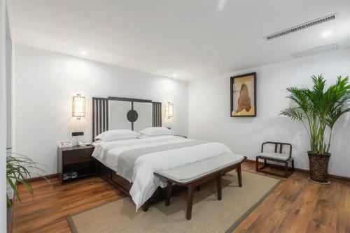 Pusu Zen Collection Hotel Xi'an