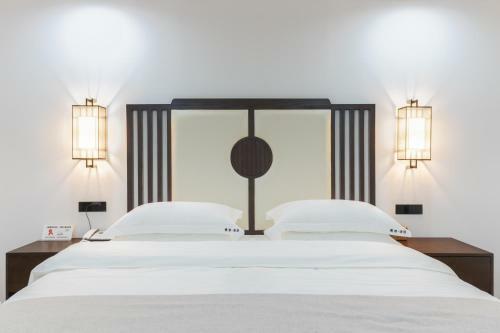 Pusu Zen Collection Hotel Xi'an
