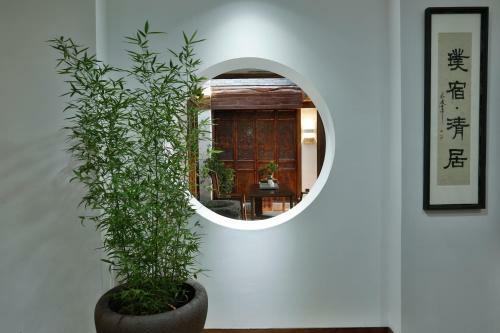 Pusu Zen Collection Hotel Xi'an