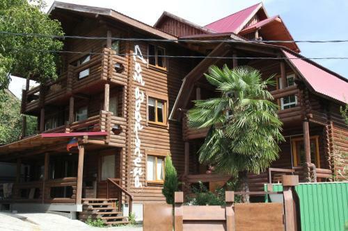 Dom Aborigena Apartments