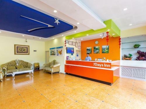 Hotel 7days Inn Xining Kunlun Road Cross