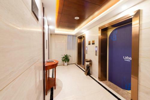 Urba Hotel (Yichun Wanda High-speed Railway Station)