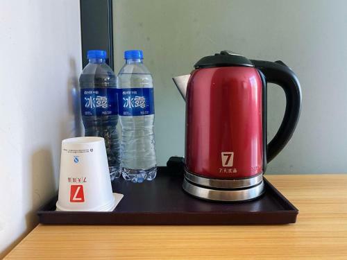 Hotel 7days Premium Yichang Gezhouba Branch