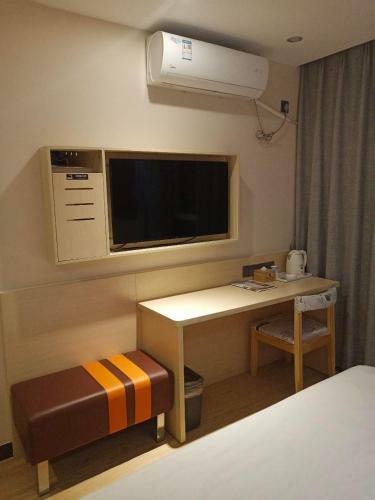 Hotel 7days Premium Yantai Railway Station Branch