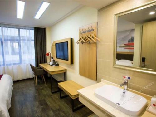 Thank Inn Plus Hotel Yichang Free Trade Zone Development Avenue