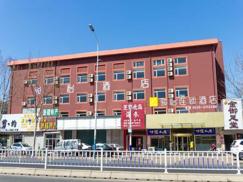 Jun Hotels Yantai Zhifu District Passenger Terminal