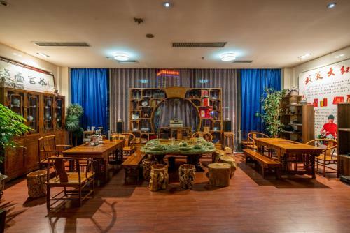 King Royal Hotel Yunfu
