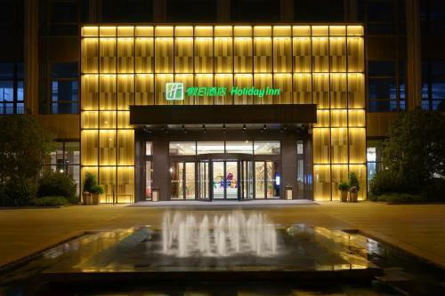 Holiday Inn Kunshan, An Ihg Hotel