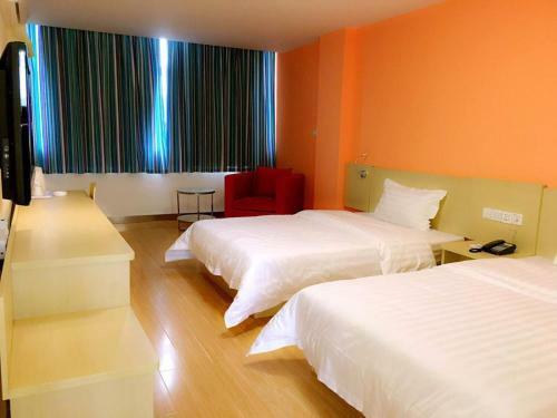 Hotel 7days Inn Yulin Guangji Building