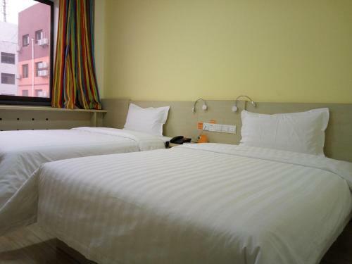 Hotel 7days Inn Yulin Guangji Building