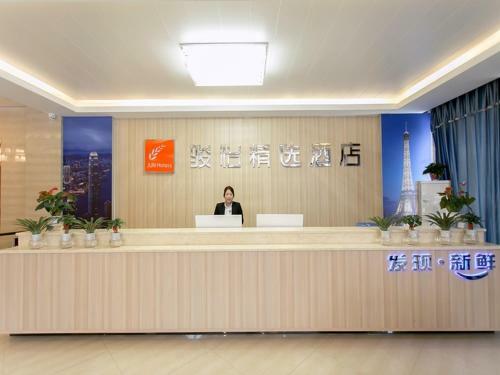 Jun Hotels Yingtan Guixi Chengnan Bus Station